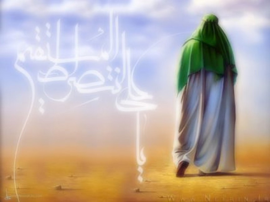 امیرالمؤمنین
