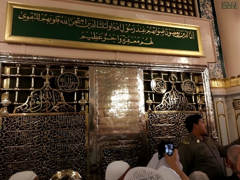 مسجدالنبی