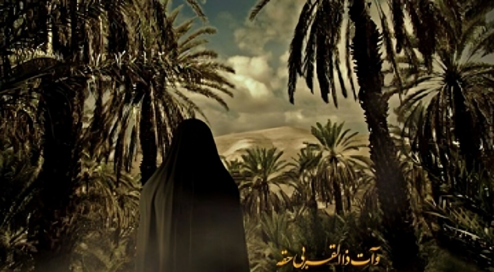 فدک