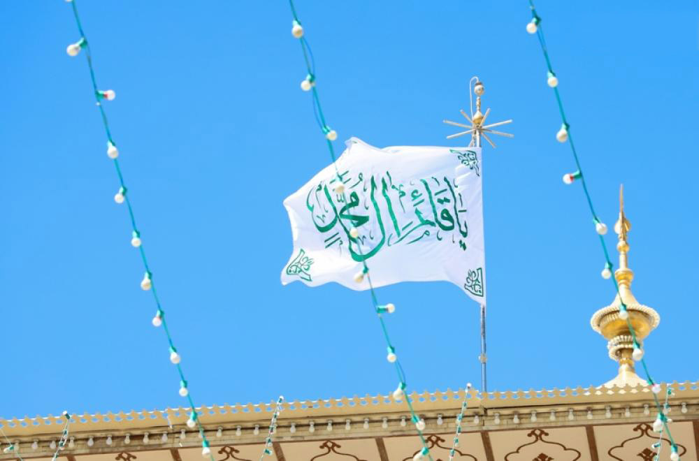 امام زمان(ع)