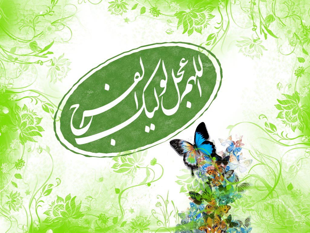 امام زمان بهائیت