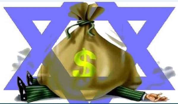 عوامل و سرچشمه های مال پرستی و پول پرستی یهود