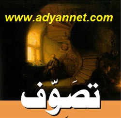 فرار به جلو، برای رهایی از اتهامات