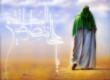 امیرالمؤمنین
