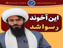 آیا اموات صدای ما را می‌شنوند؟